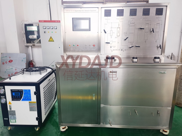 5L supercritical CO2 extraction device