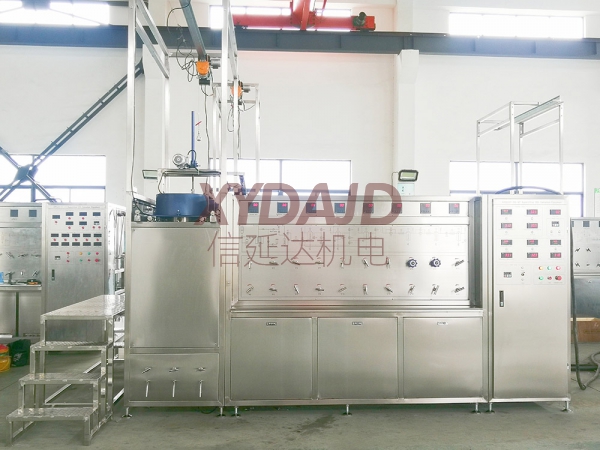 87L (29Lx3) supercritical CO2 extraction device