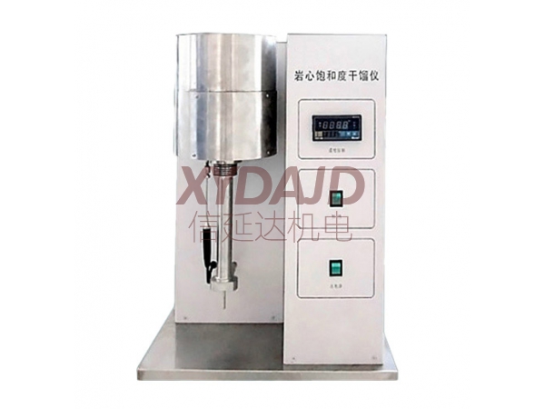 Core saturation dry distillation instrument