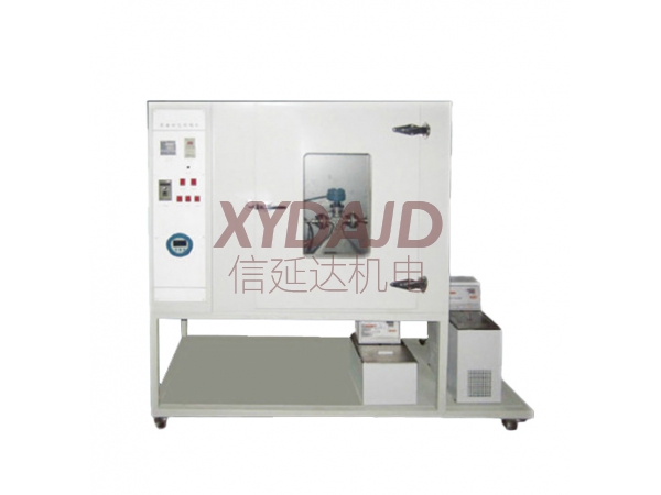 Crude oil wax content tester