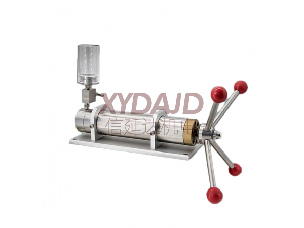 SYB-2 Hand Pump